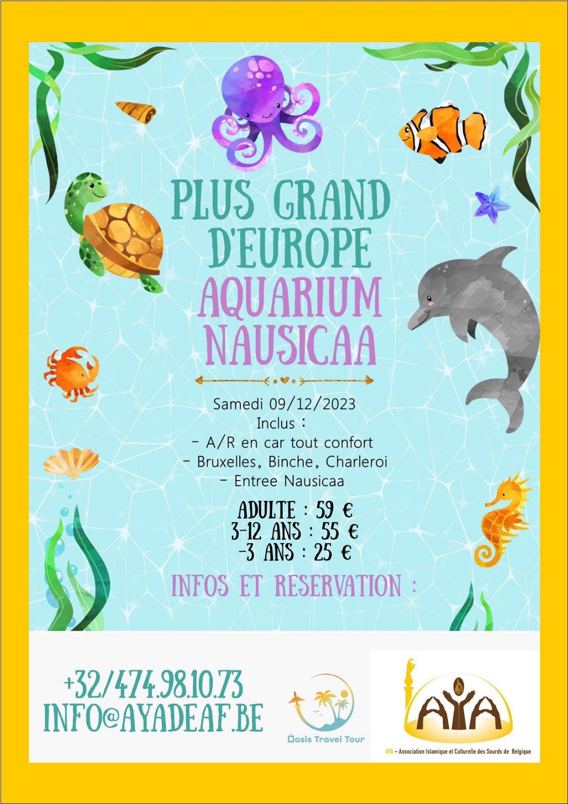 aquarium