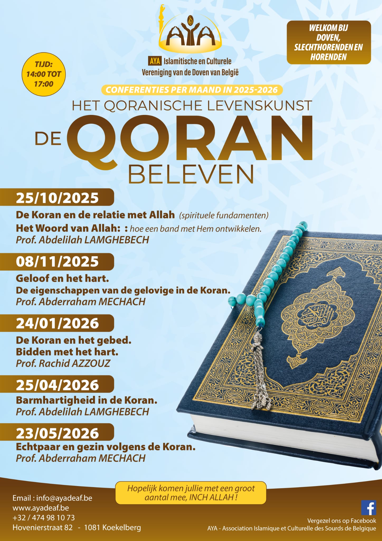 conference-2025_26NL